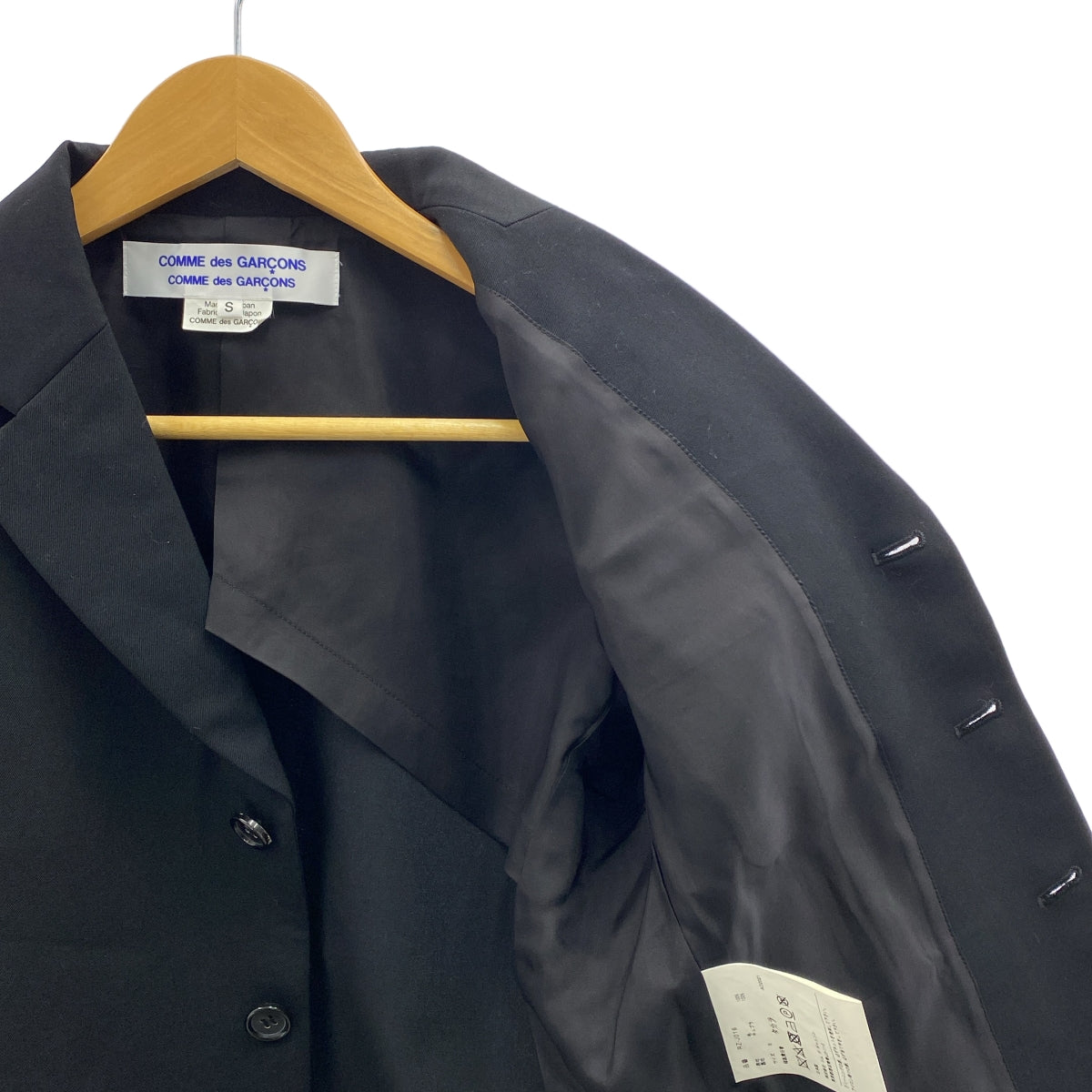 COMME des GARCONS | AD2021 | 羊毛剪裁外套 | S尺碼 | 女款