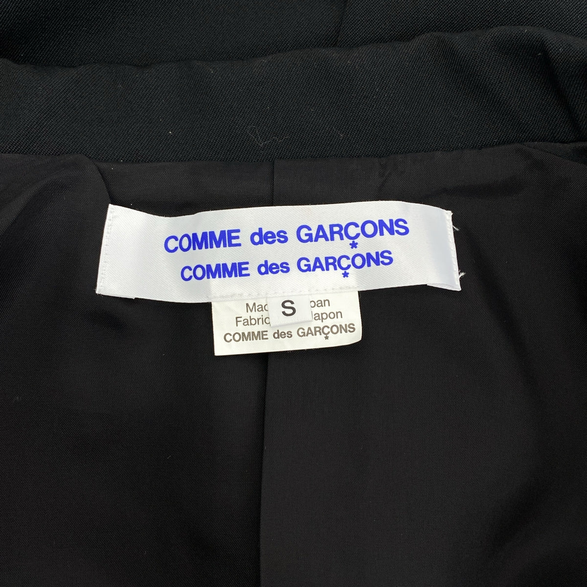 COMME des GARCONS | AD2021 | 羊毛剪裁外套 | S尺碼 | 女款