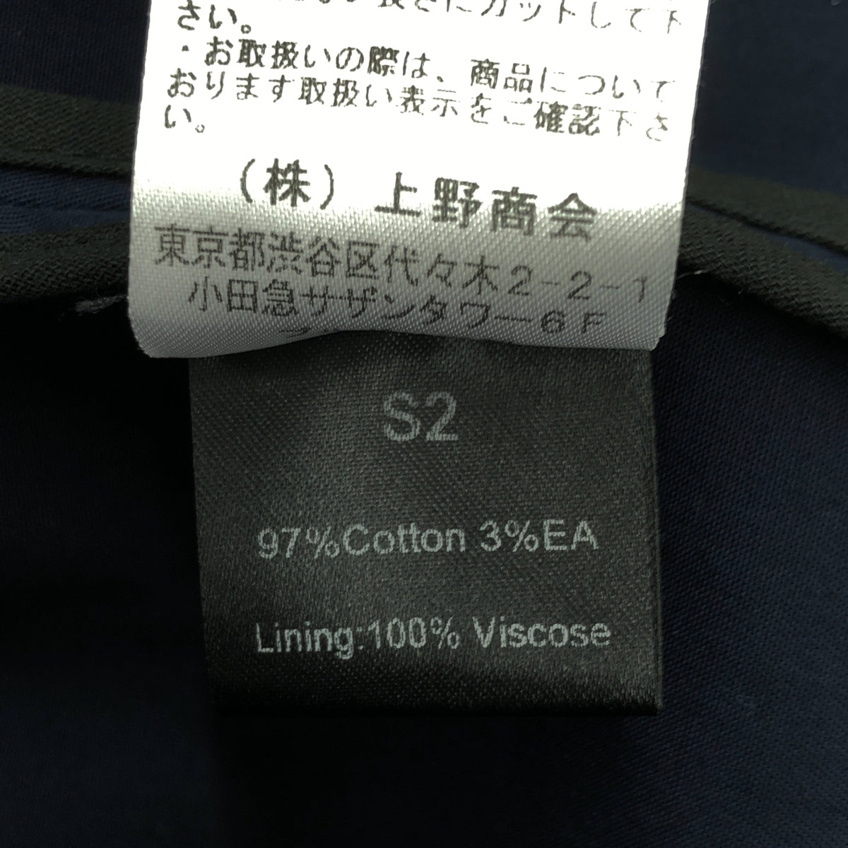 【美品】  MARINA YEE / マリナイー | MY 2 Gender Over Coat オーバーコート | S2 | ネイビー | メンズ