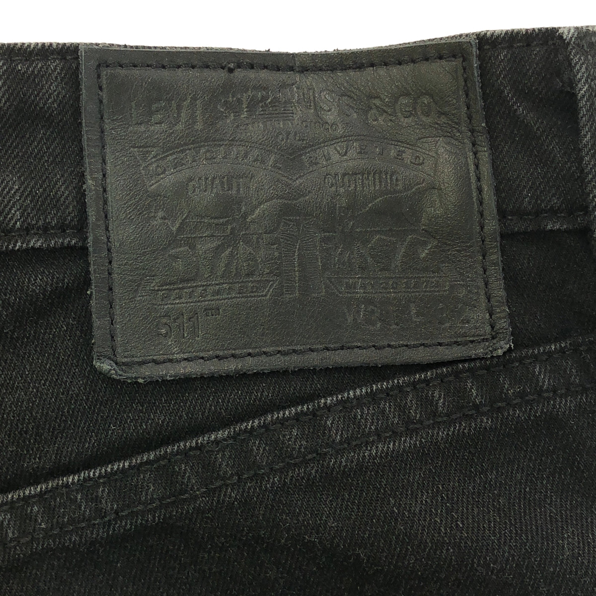 Levi's | 511 piece-dyed denim pants | W31 L32 | Black | Men's