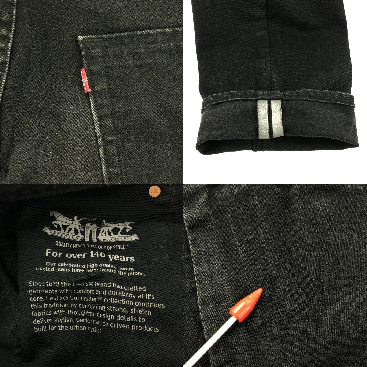 Levi's | 511 piece-dyed denim pants | W31 L32 | Black | Men's