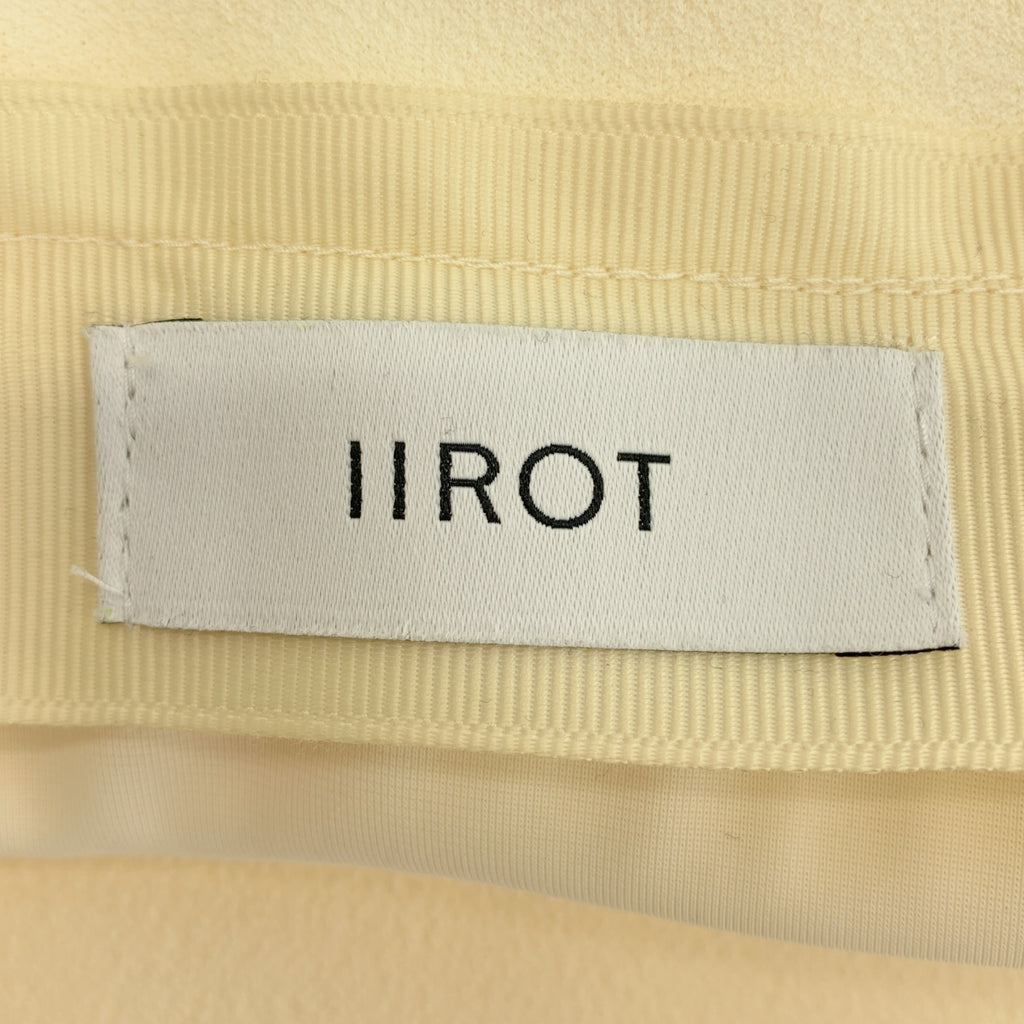 IIROT / 일롯 | Slit Skirt 슬릿 롱 스커트 | 36 | 아이보리 | 여성