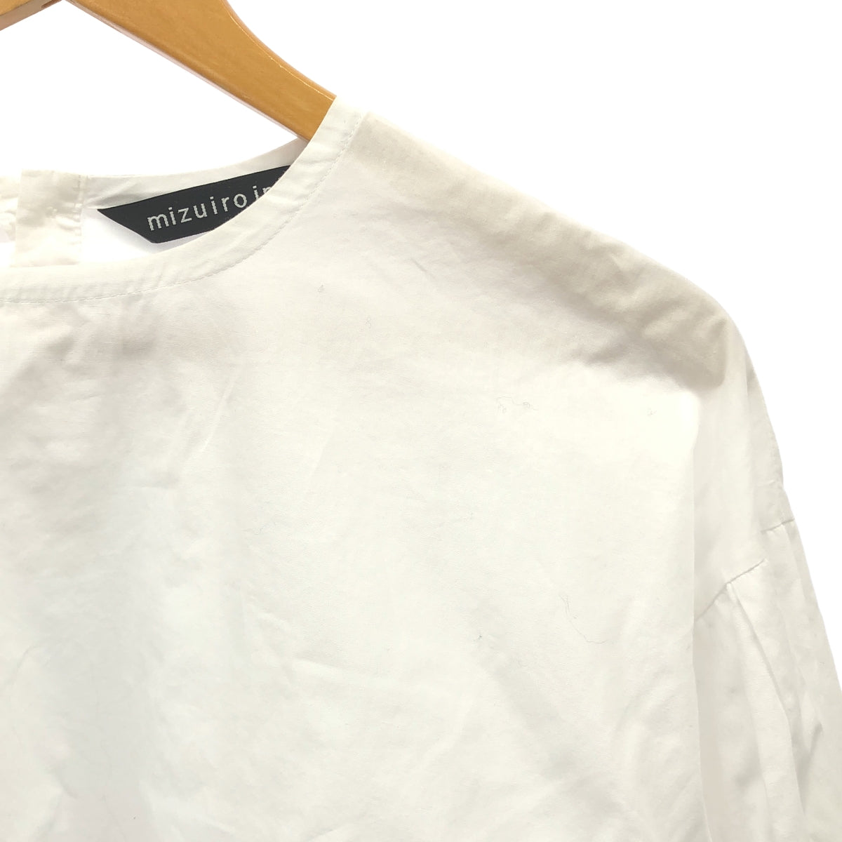 mizuiroind / 미즈이로 인도 | 코튼 개더 슬리브 풀오버 | 화이트 | 여성