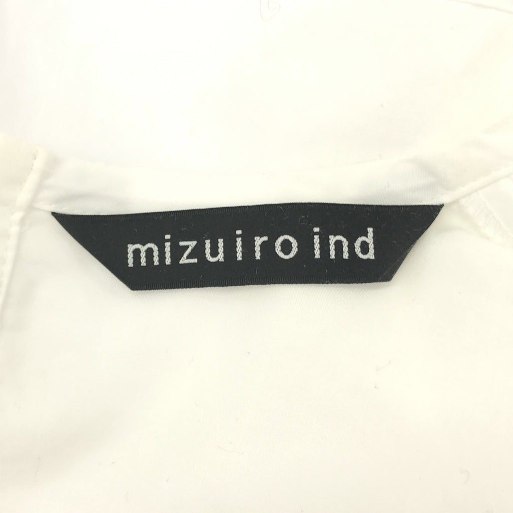 mizuiroind / ミズイロインド | コットン ギャザースリーブ プルオーバー |