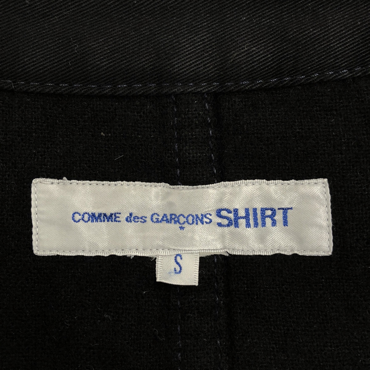 COMME des GARCONS SHIRT / 콤데 갤슨 셔츠 | 제품 가공 스티치 워크 싱글 스테인 컬러 코트 | S | 블랙 | 남성