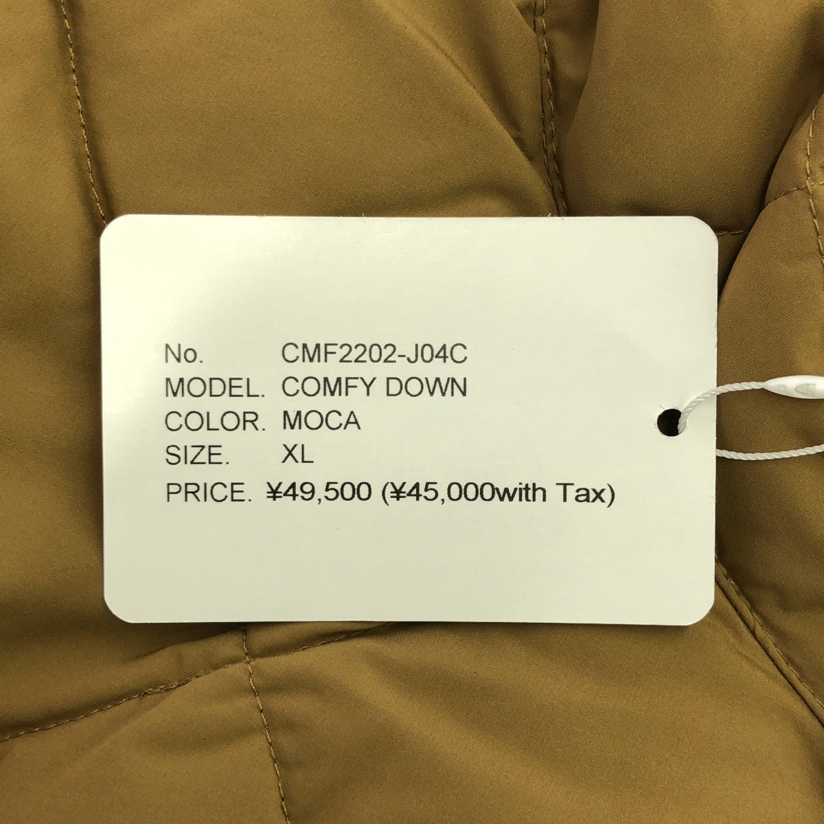 【新品】  COMFY OUTDOOR GARMENT / コムフィーアウトドアガーメント | COMFY DOWN ダウンジャケット | XL | MOCA | メンズ