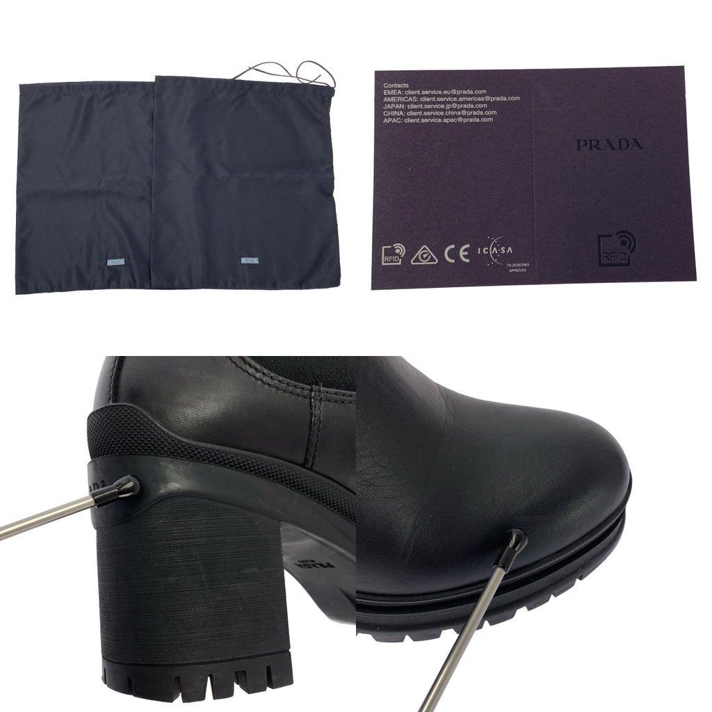 PRADA / プラダ | レザー ロゴ サイドゴアヒールブーツ | 36 |