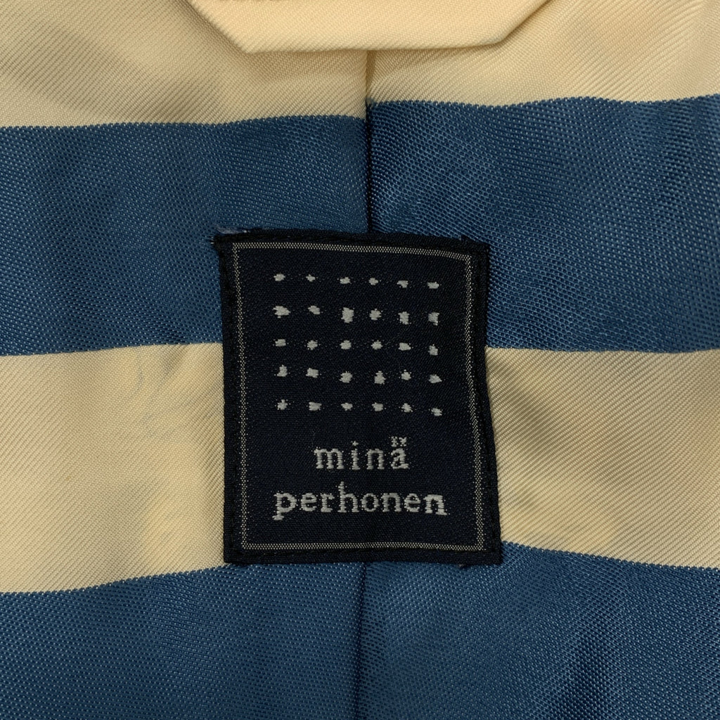 米娜·佩爾霍寧 / 米娜·佩爾霍寧 | 米娜·佩爾霍寧玫瑰飾/真絲滾邊風衣 |