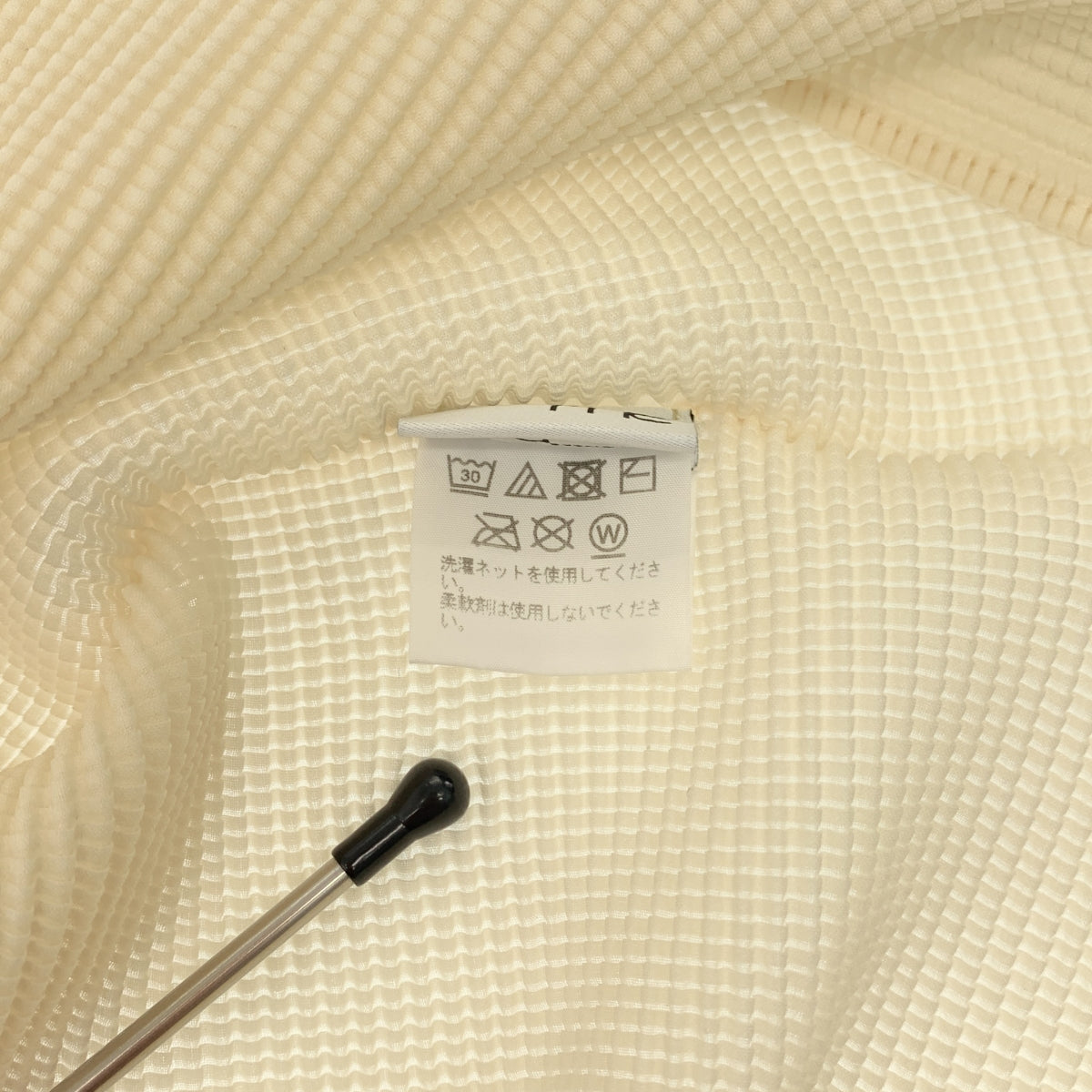 me ISSEY MIYAKE / ミーイッセイミヤケ | プルオーバー カットソー トップス |