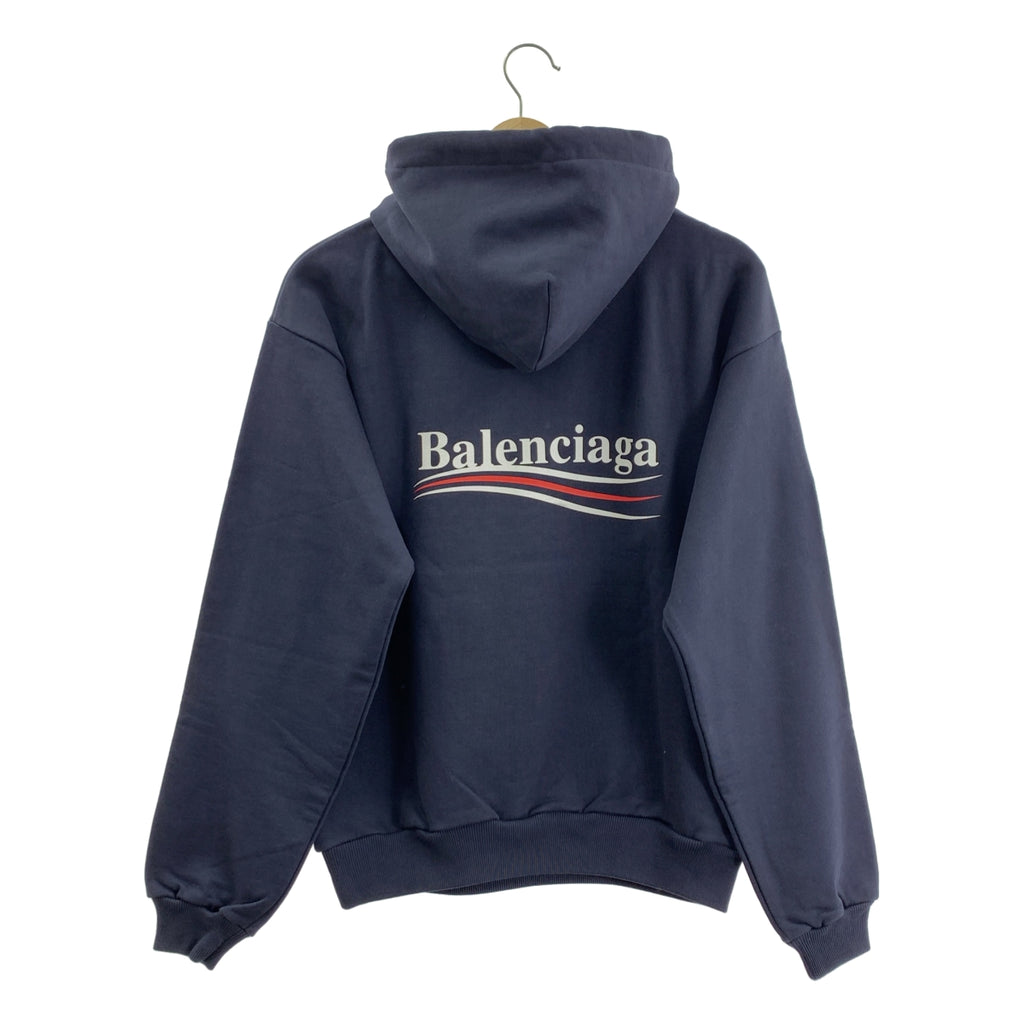 【近全新】巴黎世家 | Campaign Logo套頭連帽衫 | XXS碼 | 海軍藍 | 女款