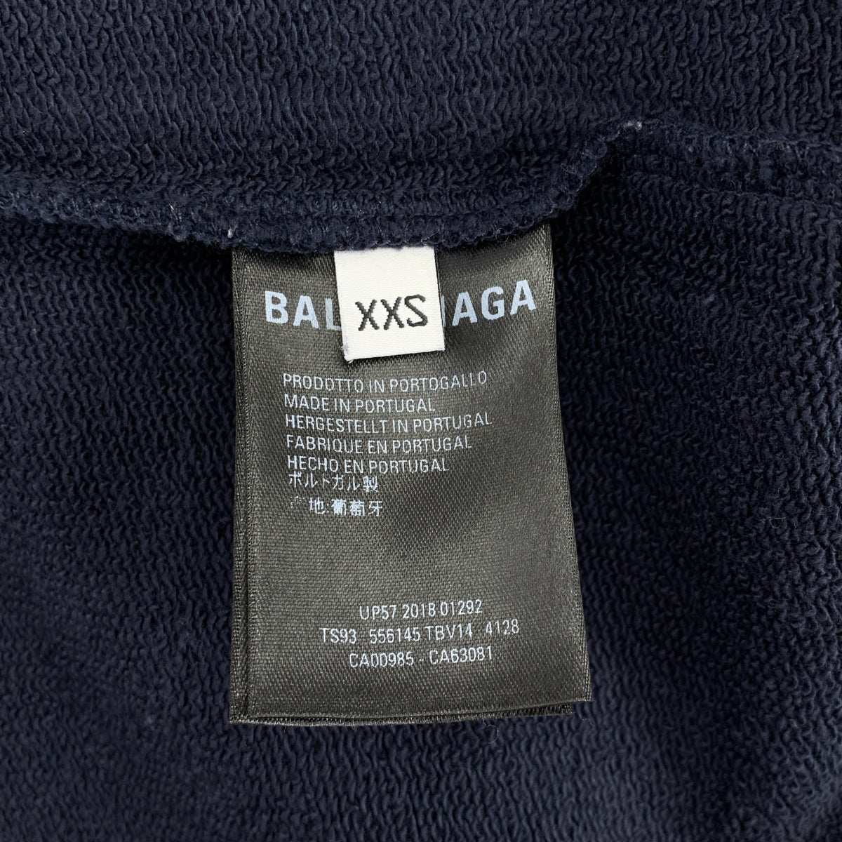 【近全新】巴黎世家 | Campaign Logo套頭連帽衫 | XXS碼 | 海軍藍 | 女款