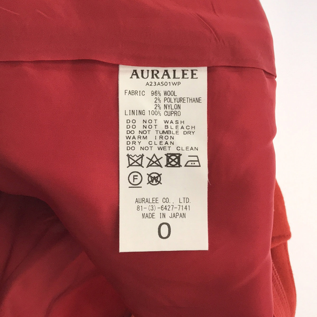 AURALEE / オーラリー | 2023AW | TENSE WOOL DOUBLE CLOTH SLACKS / テンスウール ダブルクロス スラックス パンツ | 0 | レディース