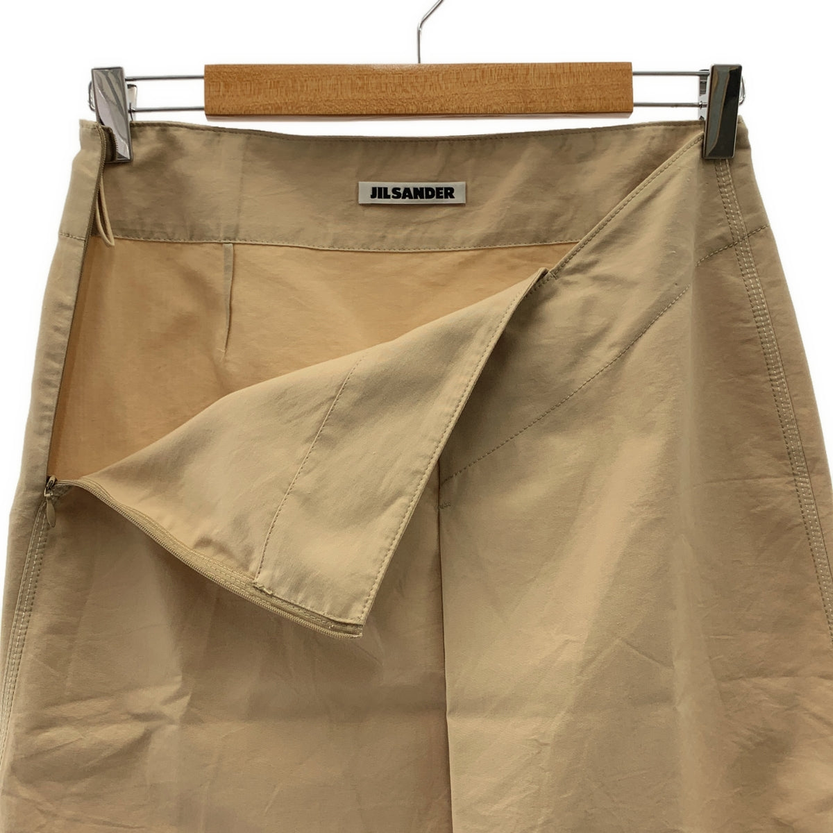 JIL SANDER | 棉絲長裙 | 36碼 | 米色 | 女款