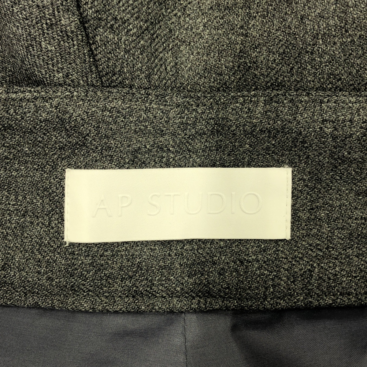 【美品】  AP STUDIO / エーピーストゥディオ | 2023AW | DRY WOOL GURKHA PATNS / グルカパンツ / 総裏地 | 38 | グレー | レディース