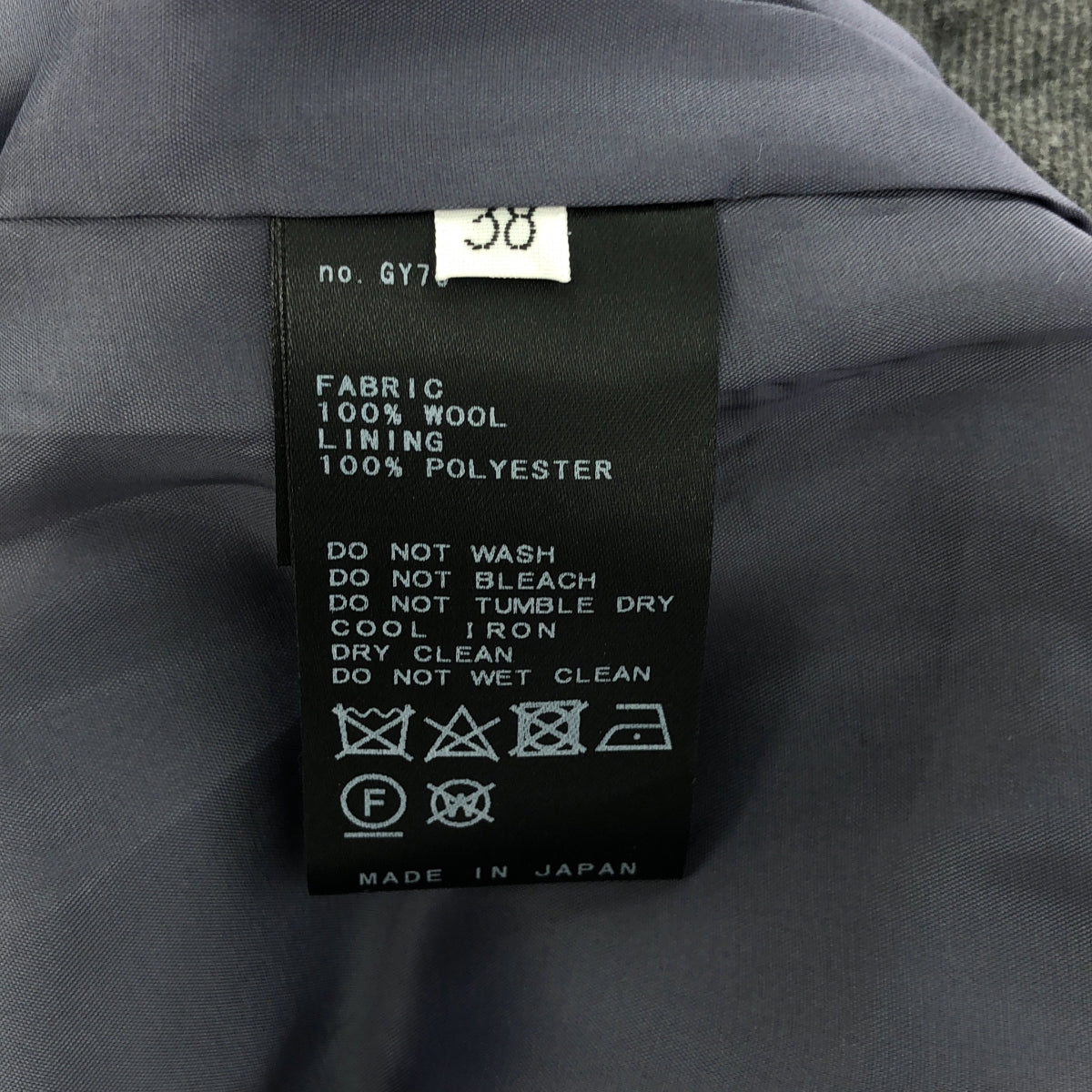 【美品】  AP STUDIO / エーピーストゥディオ | 2023AW | DRY WOOL GURKHA PATNS / グルカパンツ / 総裏地 | 38 | グレー | レディース