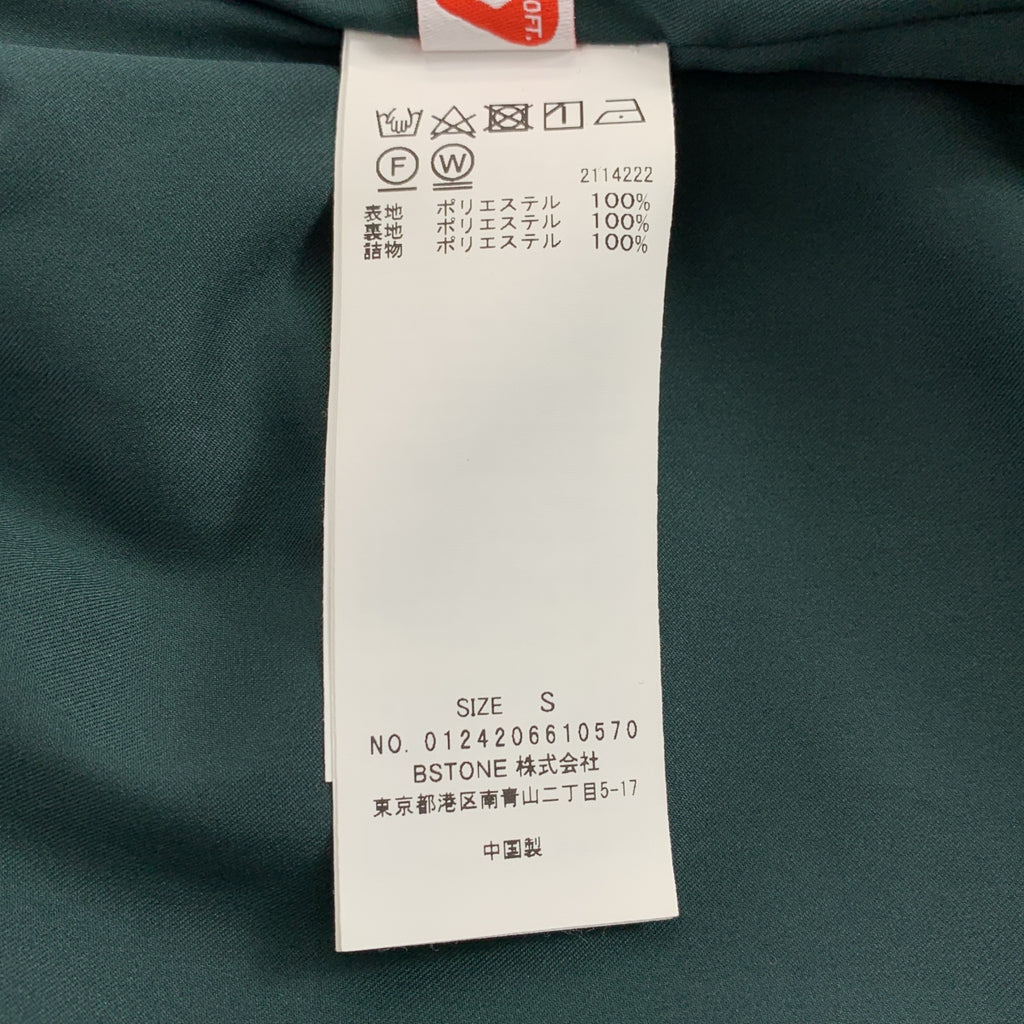 AMERI / アメリ | 2WAY WAVE STITCH PADDED JACKET ダウン ジャケット | S | レディース