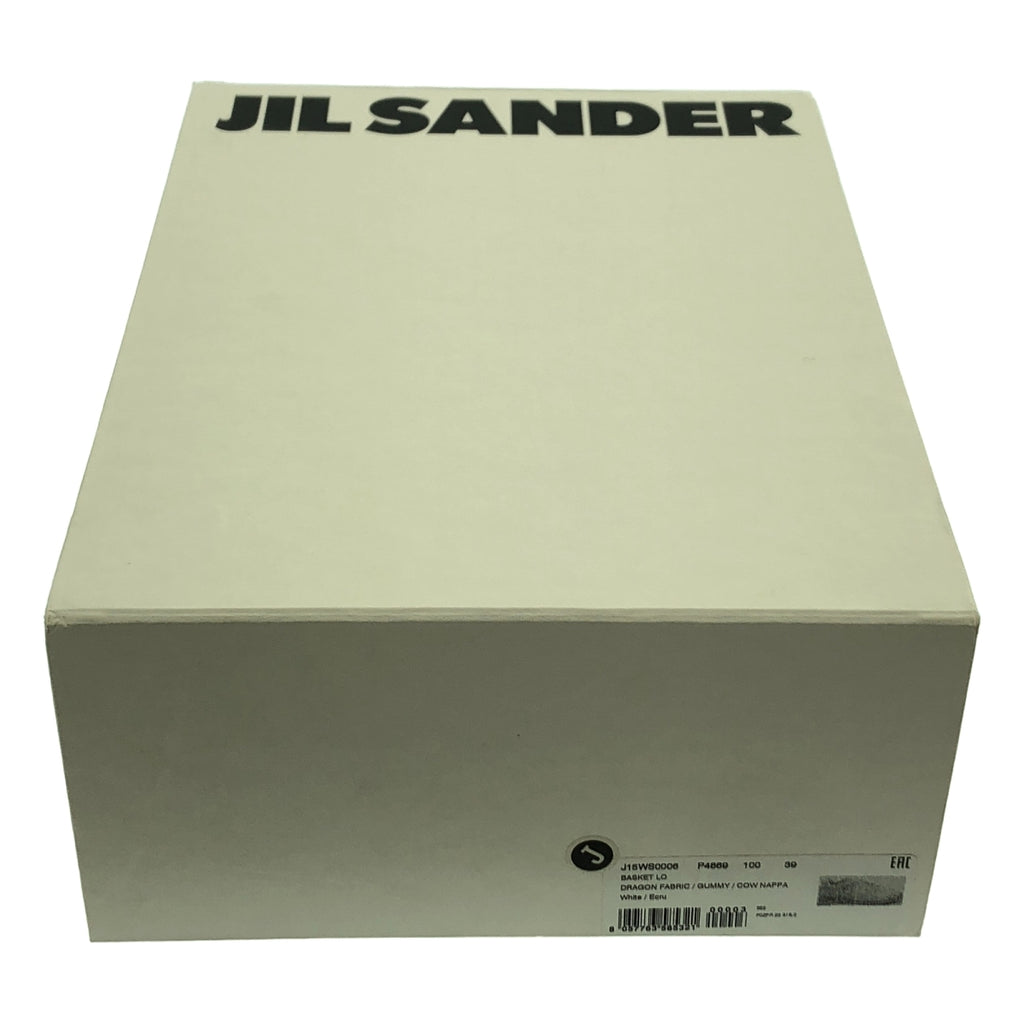 JIL SANDER / 질 썬더 | BASKET LO 가죽 로고 로우 컷 스니커즈 | 39 | 화이트 | 여성