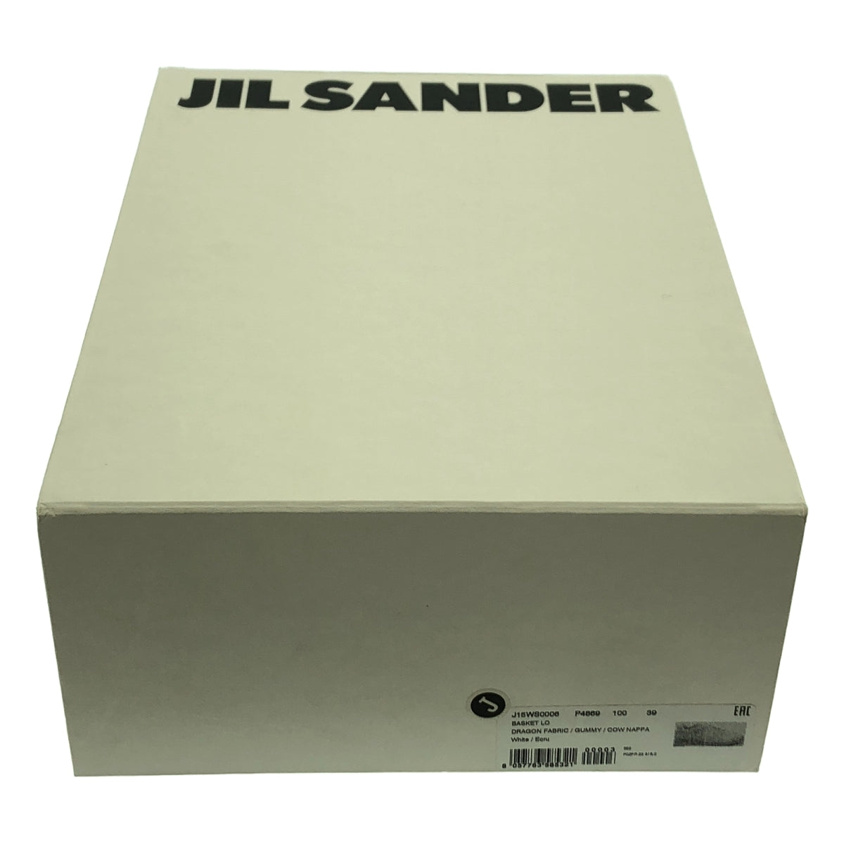 JIL SANDER / 질 썬더 | BASKET LO 가죽 로고 로우 컷 스니커즈 | 39 | 화이트 | 여성