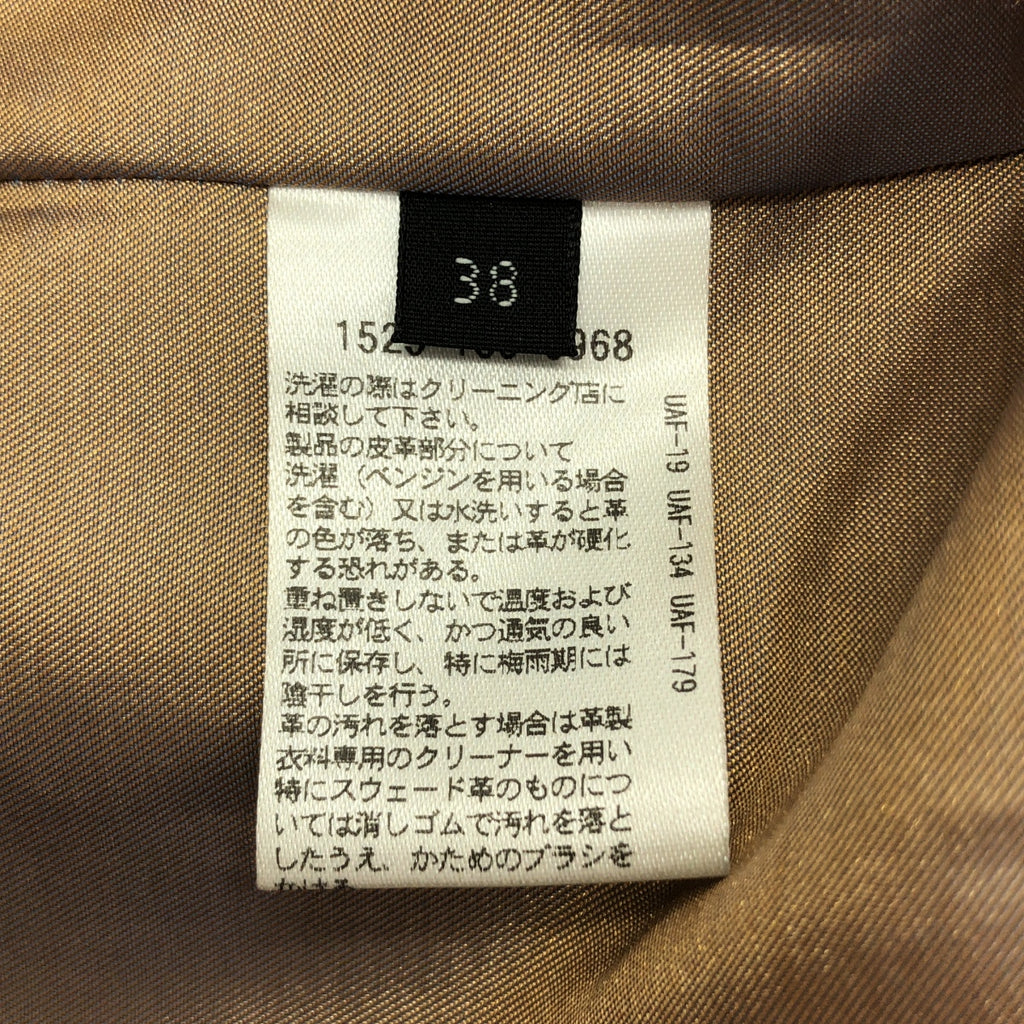 UNITED ARROWS | 小羊皮無領外套 / 全襯裡 | 尺寸 38 | 米色 | 女款