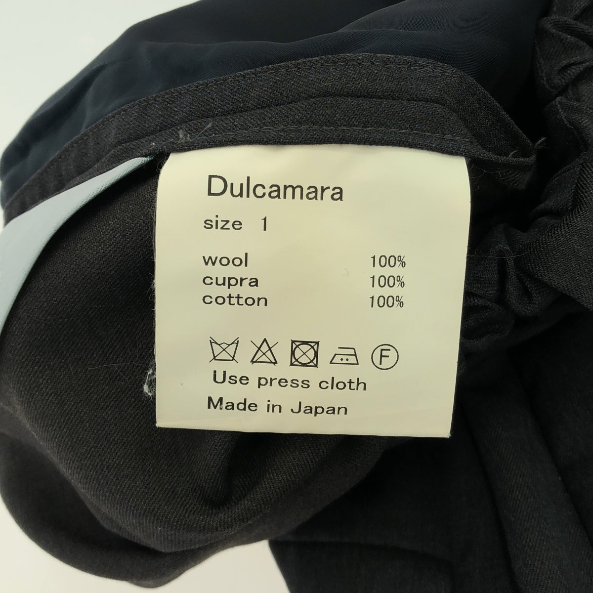 Dulcamara / ドゥルカマラ | ウール混 ワイド タック パンツ | 1 | グレー | レディース