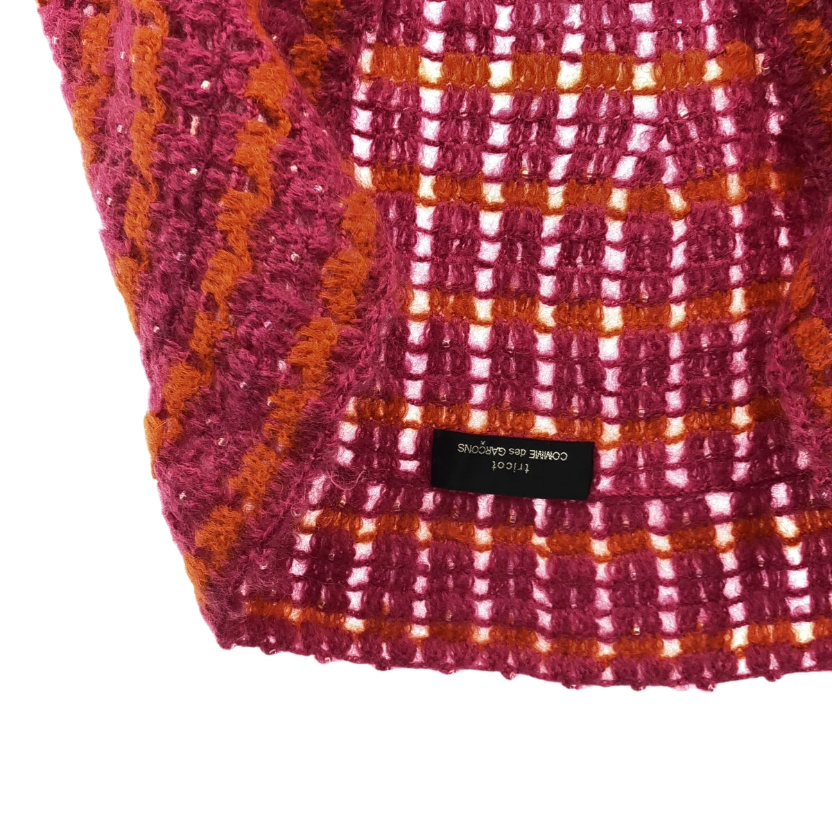 tricot COMME des GARCONS / トリココムデギャルソン | ローゲージ ボレロ ニットカーディガン |
