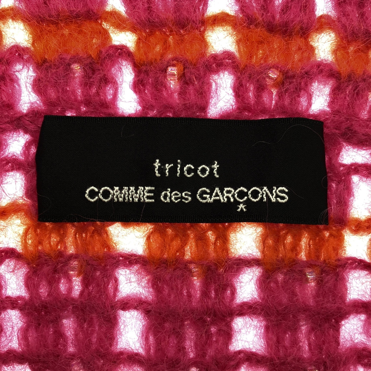 tricot COMME des GARCONS / トリココムデギャルソン | ローゲージ ボレロ ニットカーディガン |
