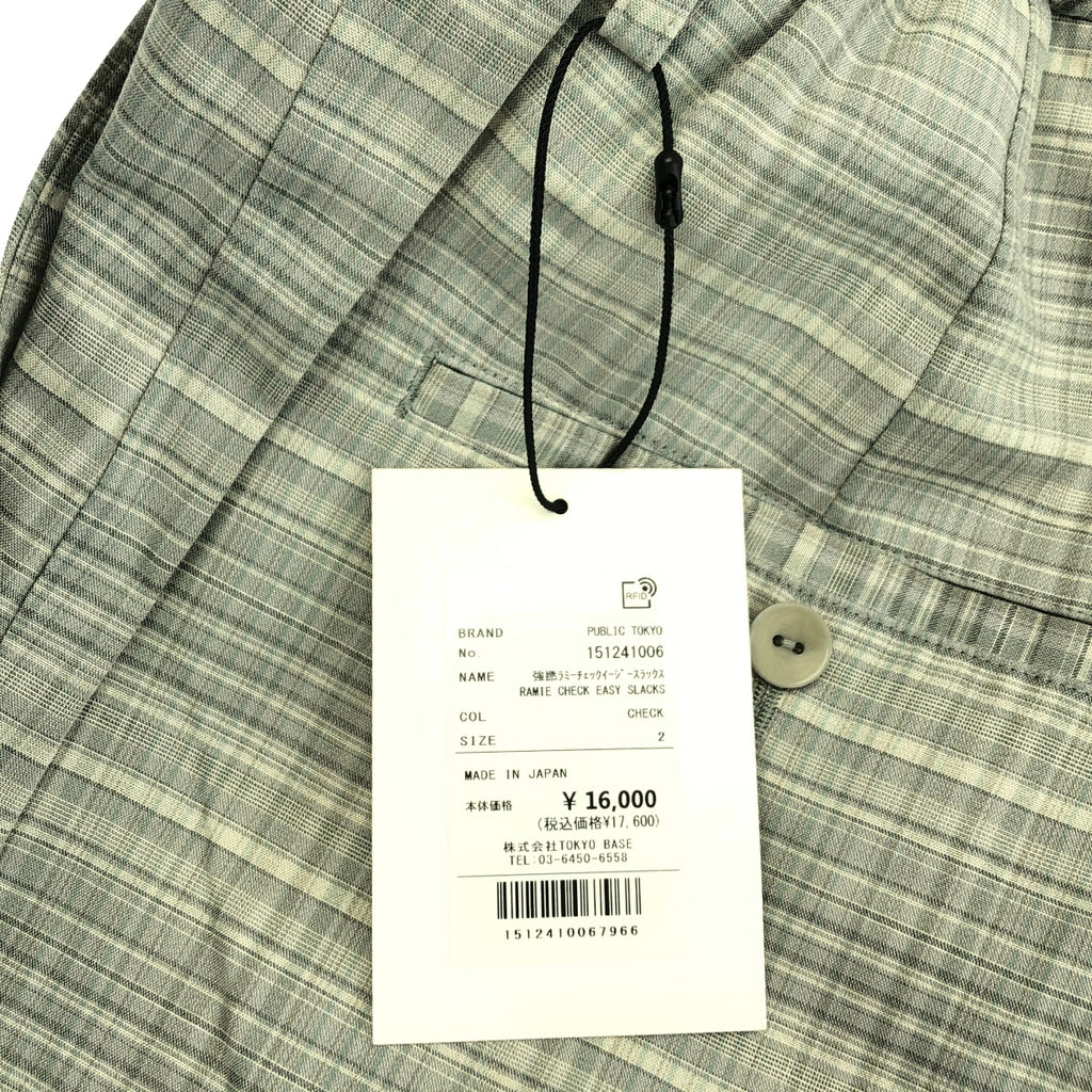 PUBLIC TOKYO | 苧麻格紋休閒褲 | 2碼 | 男士
