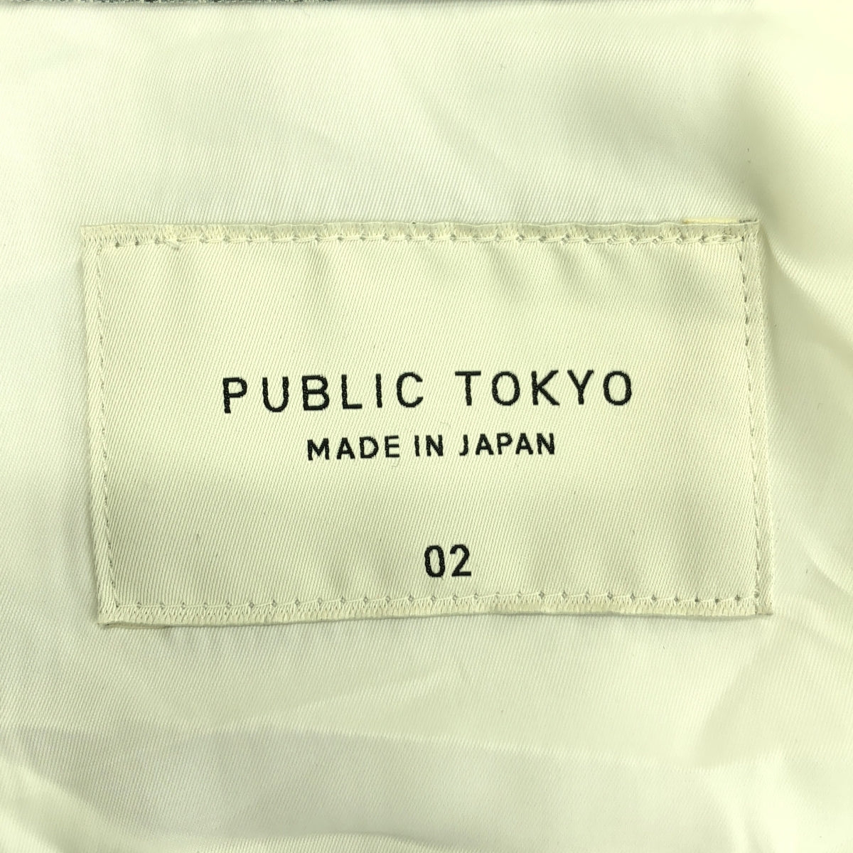 PUBLIC TOKYO | 苧麻格紋休閒褲 | 2碼 | 男士