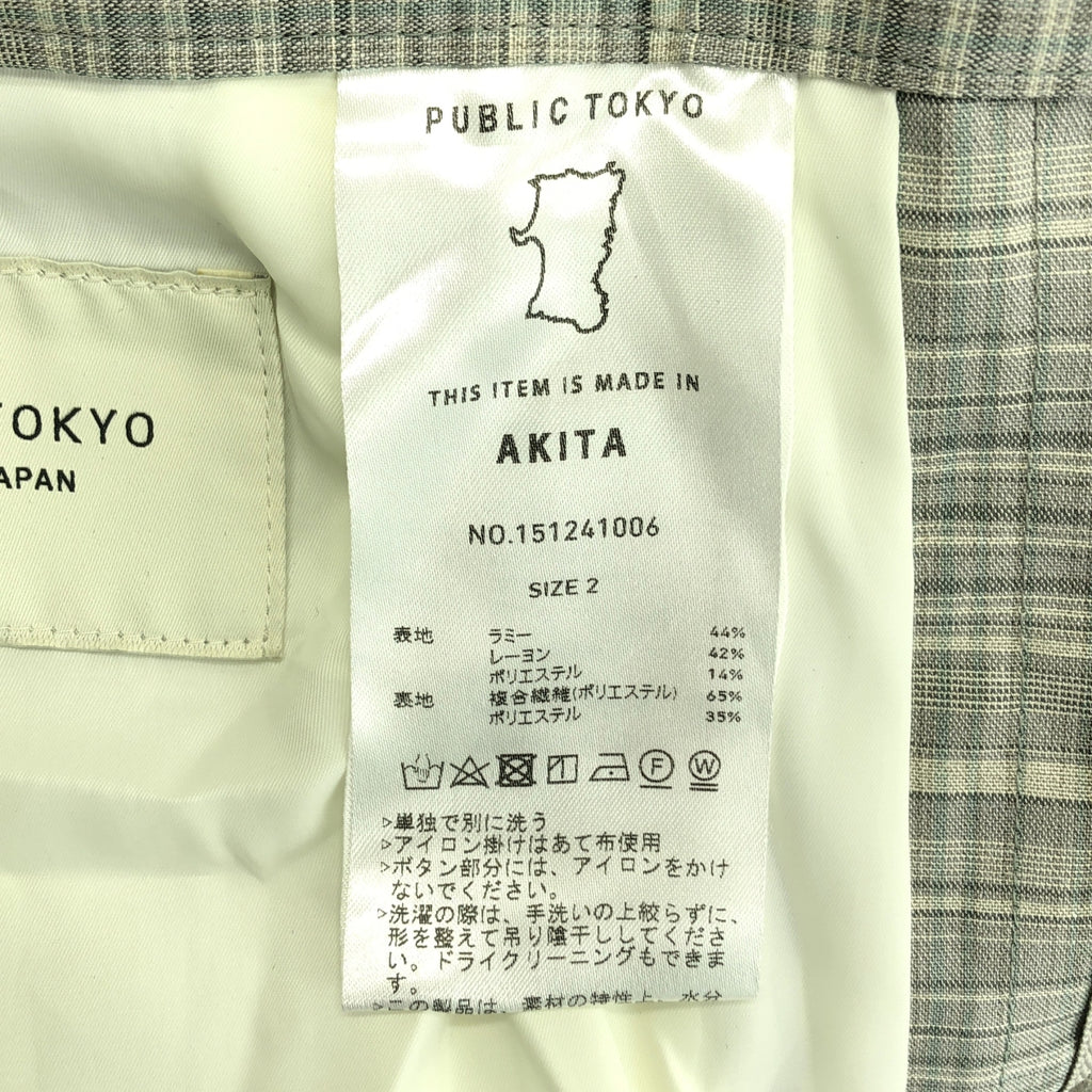 PUBLIC TOKYO | 苧麻格紋休閒褲 | 2碼 | 男士