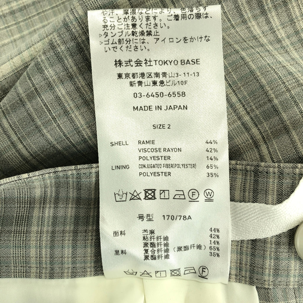 PUBLIC TOKYO | 苧麻格紋休閒褲 | 2碼 | 男士