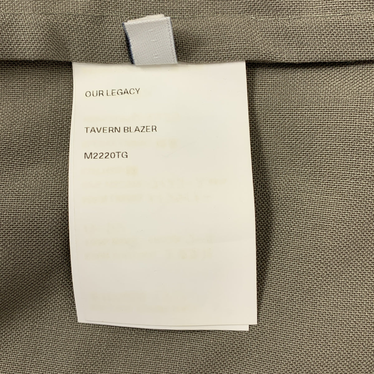 【美品】  OUR LEGACY / アワーレガシー | Tavern Blazer Tropical Wool タバーン ブレザー ジャケット | 44 | グレー | メンズ