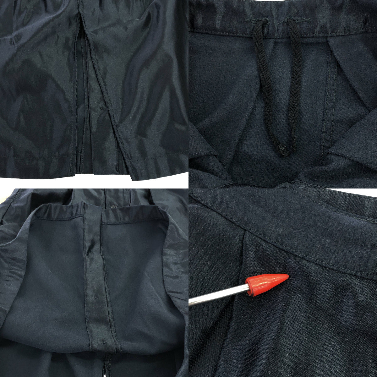 FWK BY ENGINEERED GARMENTS | Back button drawstring slit tuck over skirt | 1 | Women's