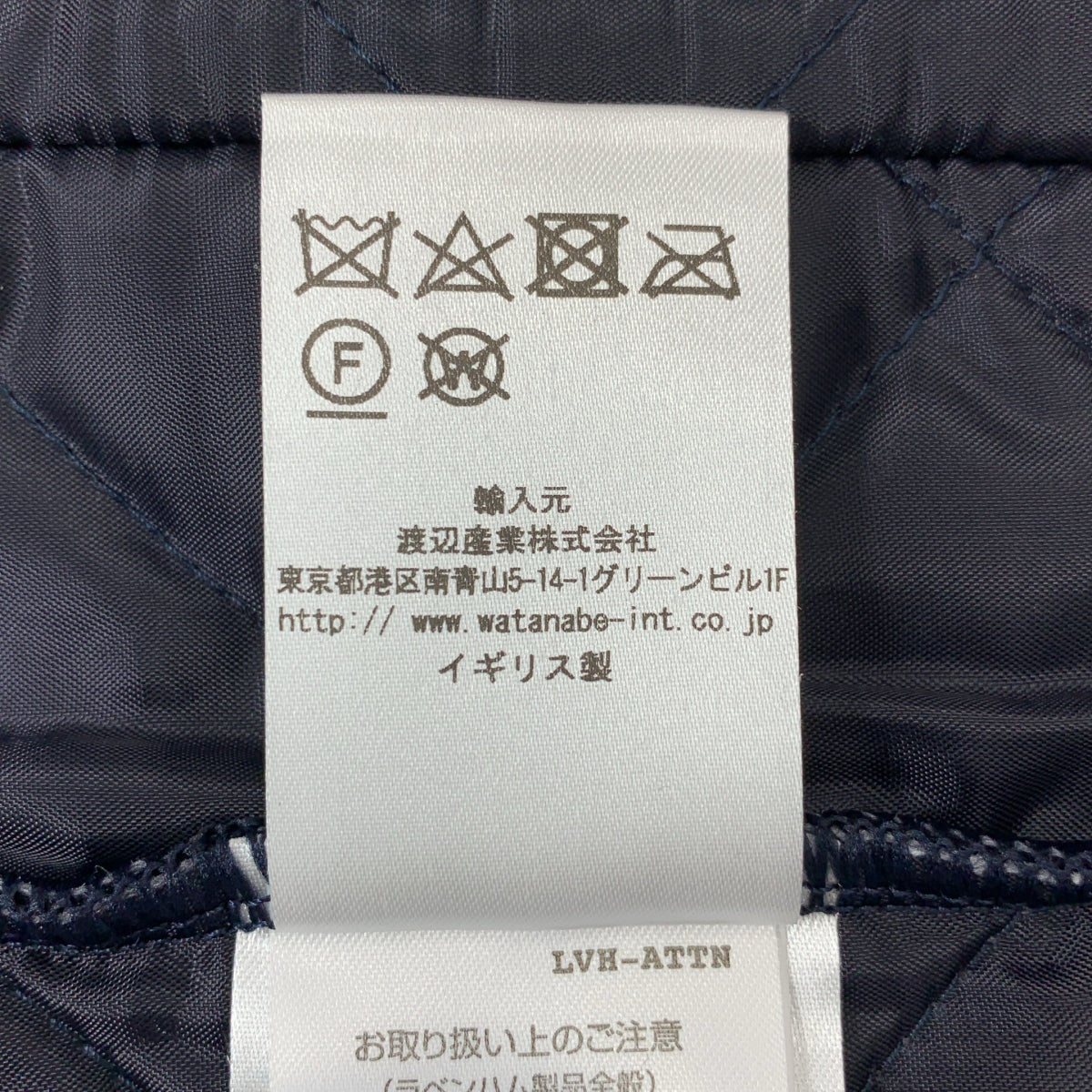 LAVENHAM | 羊毛絎縫外套 | S碼 | 男款