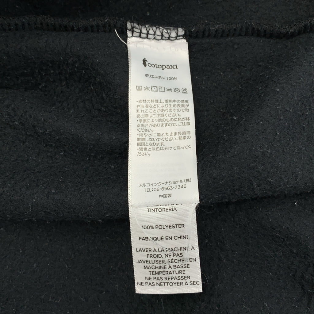 Cotopaxi / コトパクシ | ハーフボタン フリースジャケット | M | メンズ
