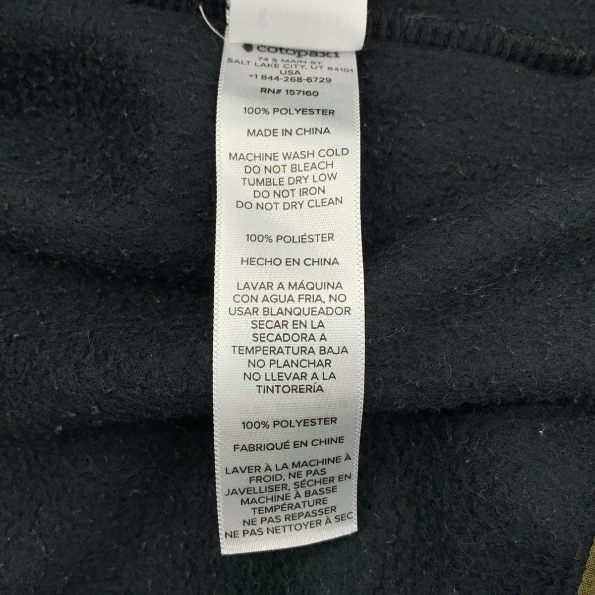 Cotopaxi / コトパクシ | ハーフボタン フリースジャケット | M | メンズ