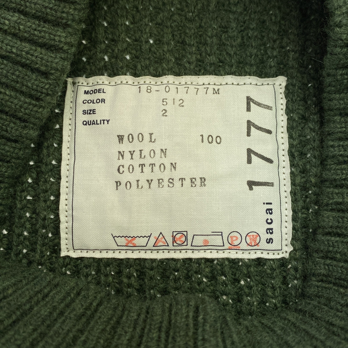 sacai / サカイ | MA-1異素材 切替 ドッキング ワッフル ニット セーター | 2 | メンズ