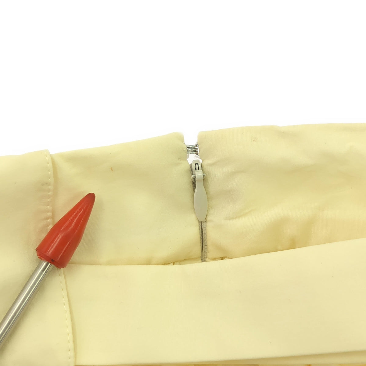 Salvatore Ferragamo / サルヴァトーレフェラガモ | ベルト付 裾プリント ギャザー フレア スカート | 40 | イエロー系 | レディース