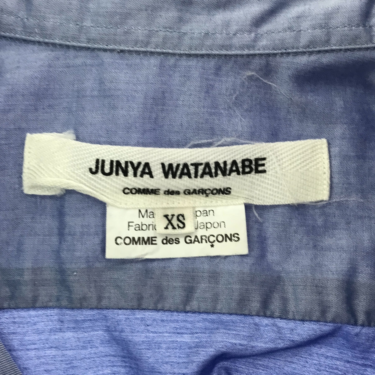 JUNYA WATANABE COMME des GARCONS / ジュンヤワタナベ | 2012AW | イタリアンカラーシャツ | XS | ライトブルー | レディース