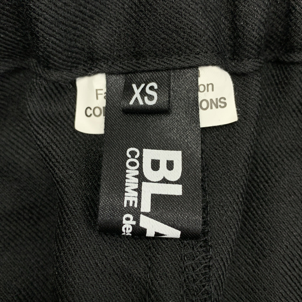 BLACK COMME des GARCONS / ブラックコムデギャルソン | 2022SS | ドローストリング サルエル ワイド イージー パンツ | XS | メンズ