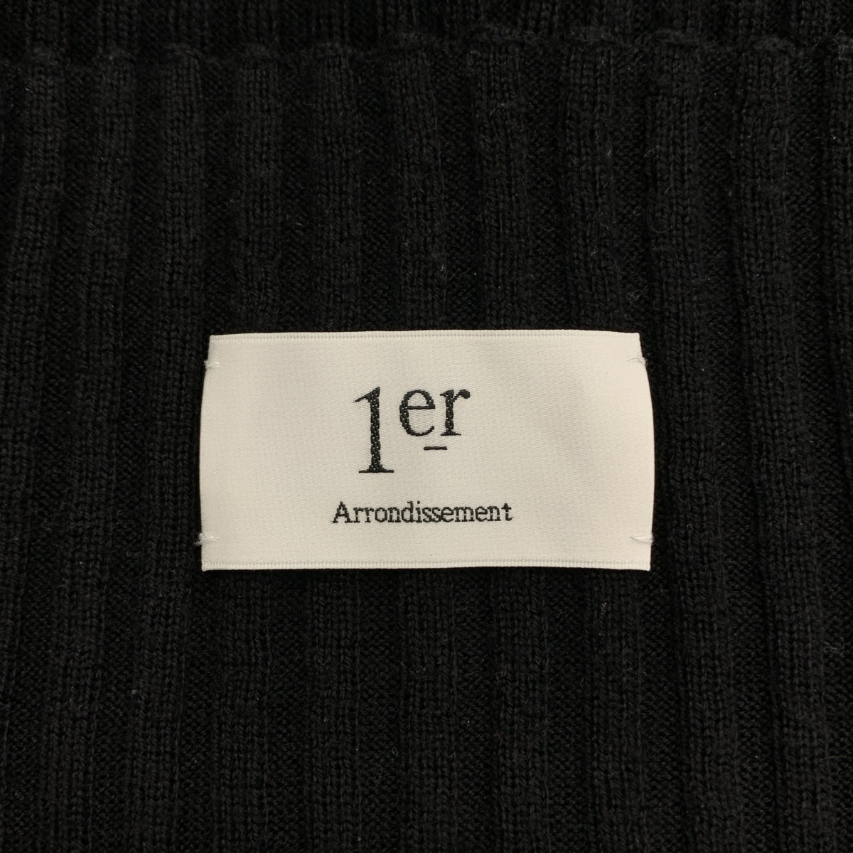 巴黎第一區 | 羊毛羅紋高領針織衫 |