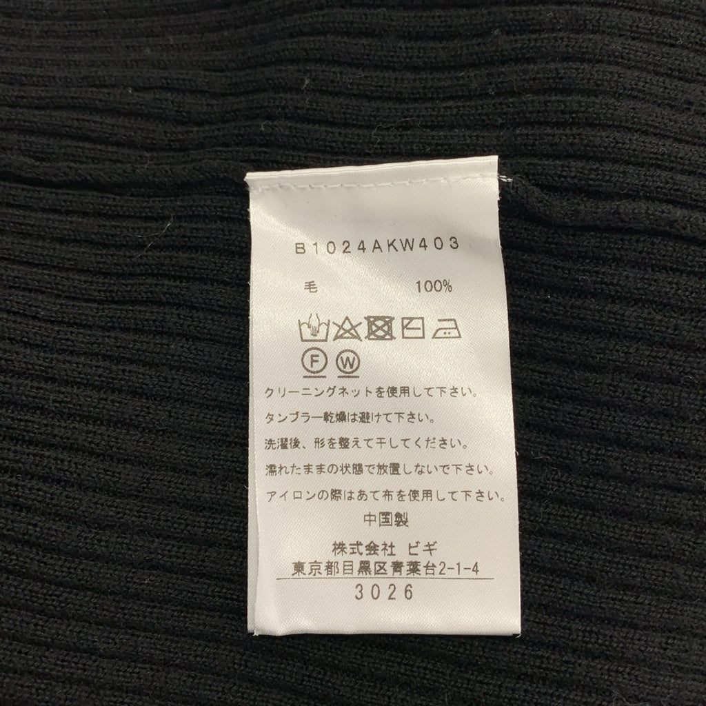 巴黎第一區 | 羊毛羅紋高領針織衫 |