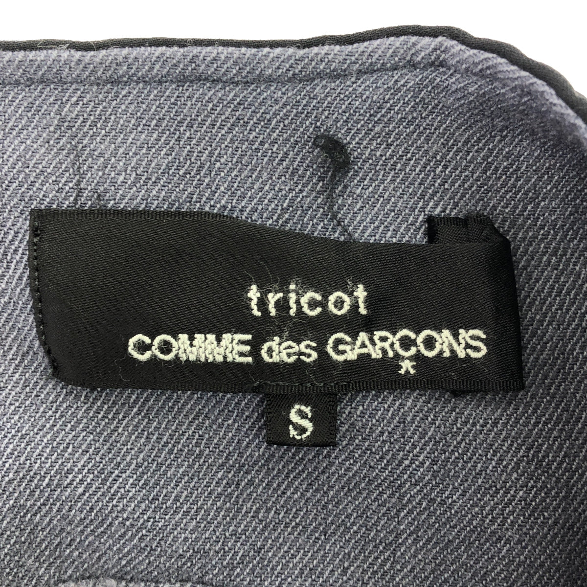 tricot COMME des GARCONS / Tricom De Galson | 2014AW | 플레어 스커트 | S |