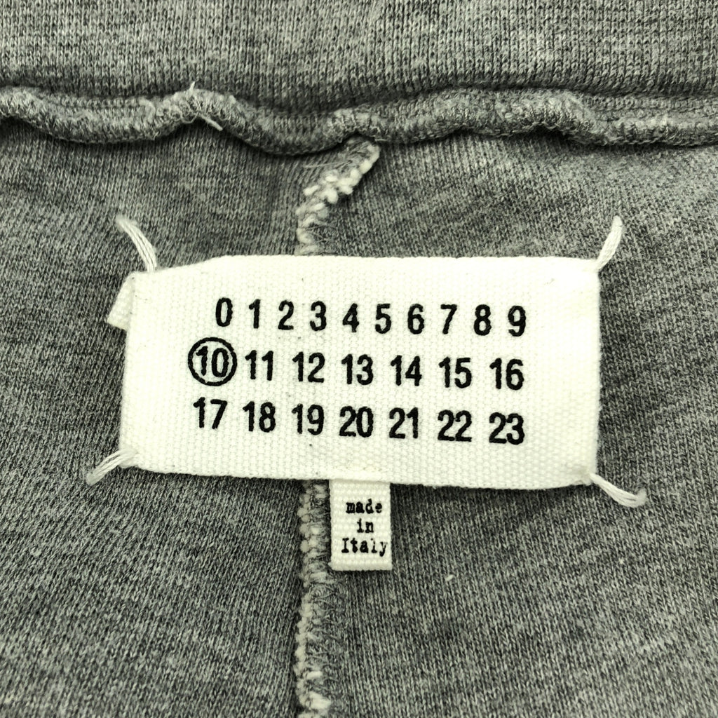 Maison Margiela / メゾンマルジェラ | 2018AW | インサイドアウト スウェット パンツ | 48 | メンズ