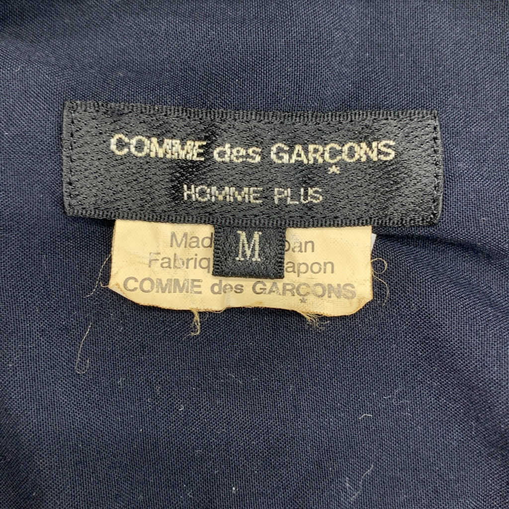 COMME des GARÇONS HOMME PLUS | 聚酯纖維超大款常規領長襯衫 | M碼 |