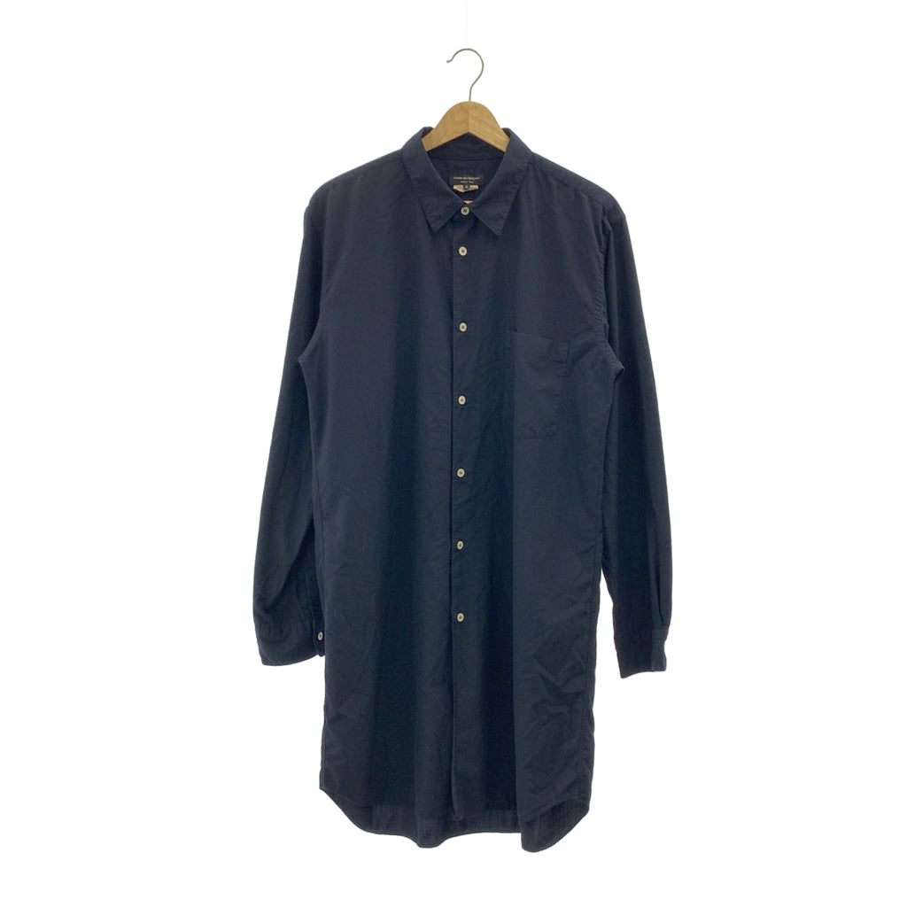 COMME des GARÇONS HOMME PLUS | 聚酯纖維超大款常規領長襯衫 | M碼 |