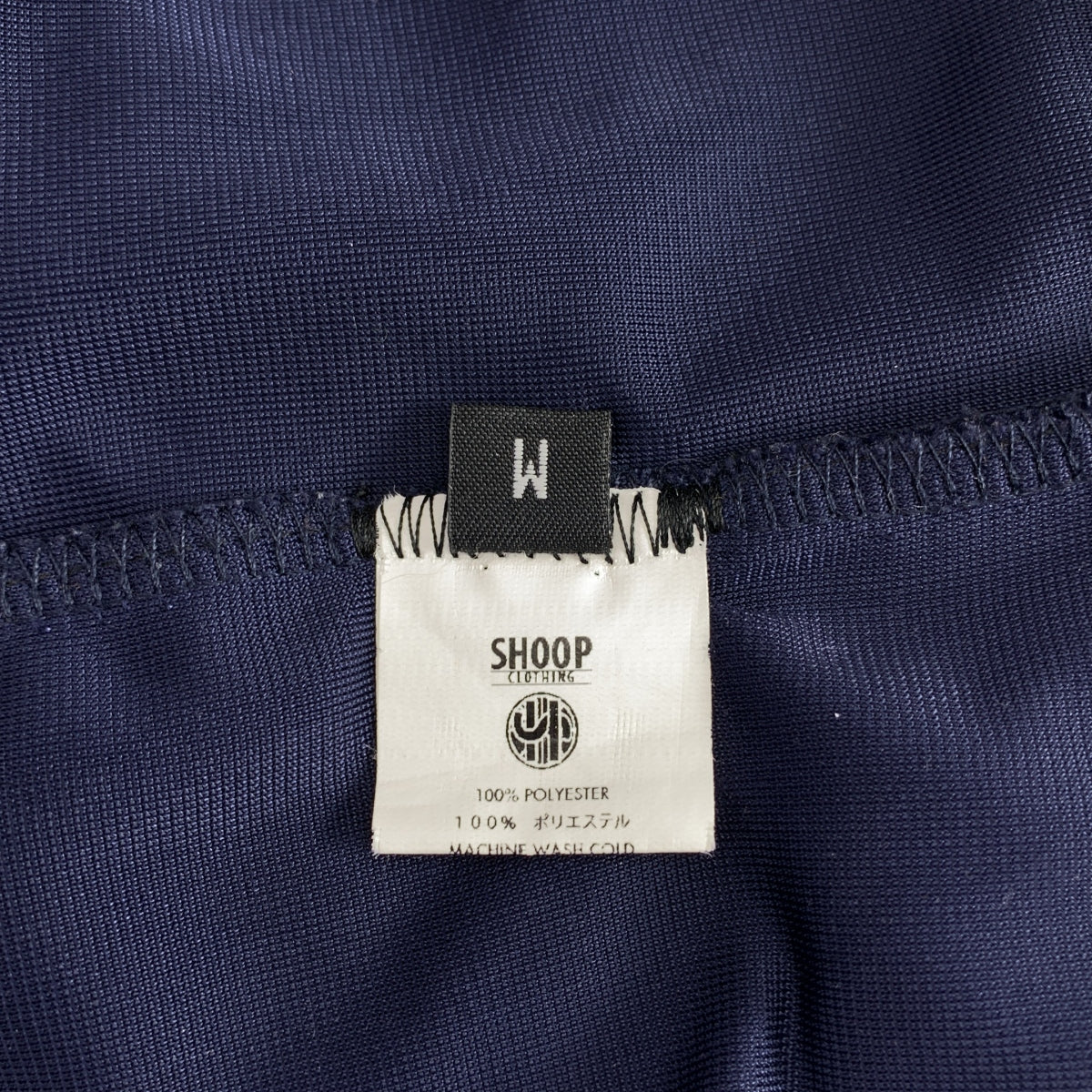 【미품】 SHOOP CLOTHING / 슈프 | 트럭 재킷 | M | 네이비 | 남성