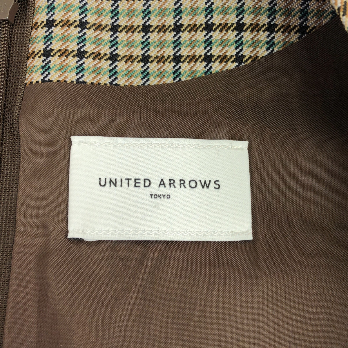 【美品】  UNITED ARROWS / ユナイテッドアローズ | ウール混 ガンクラブチェック ジャンパースカート ワンピース | 36 | ベージュ系 | レディース