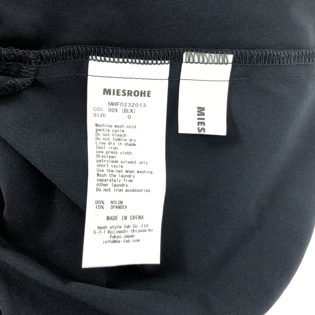 【美品】  MIESROHE / ミースロエ | タックギャザーオールインワン / ウォッシャブル | 0 | ブラック | レディース