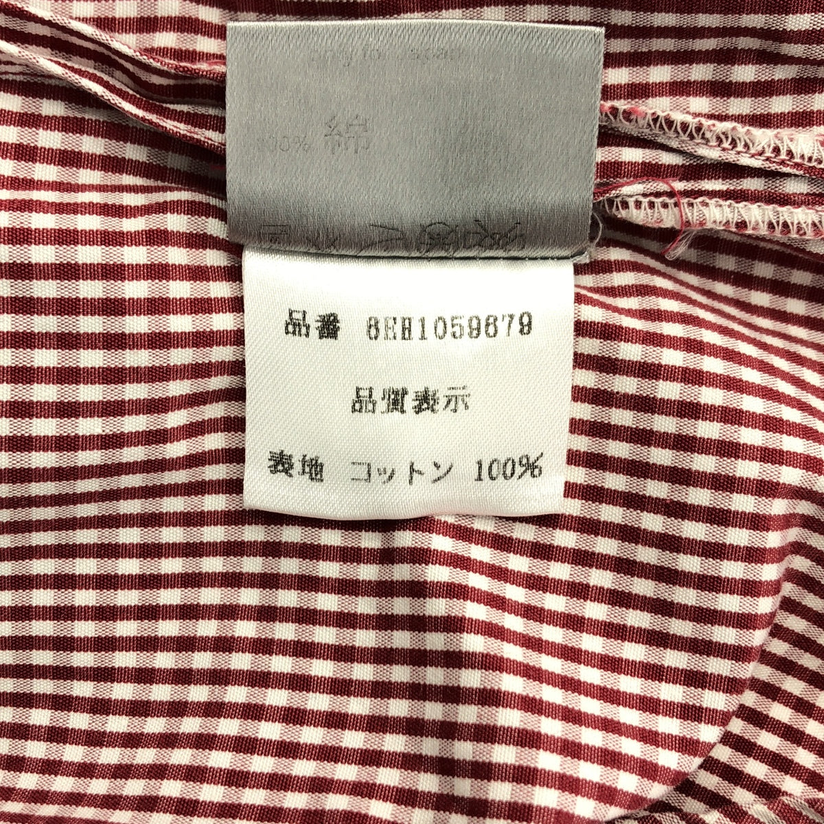 Dior homme / ディオールオム | 2006SS | エディ期 ギンガムチェック ノースリーブ シャツ | 39 | レッド / ホワイト | メンズ