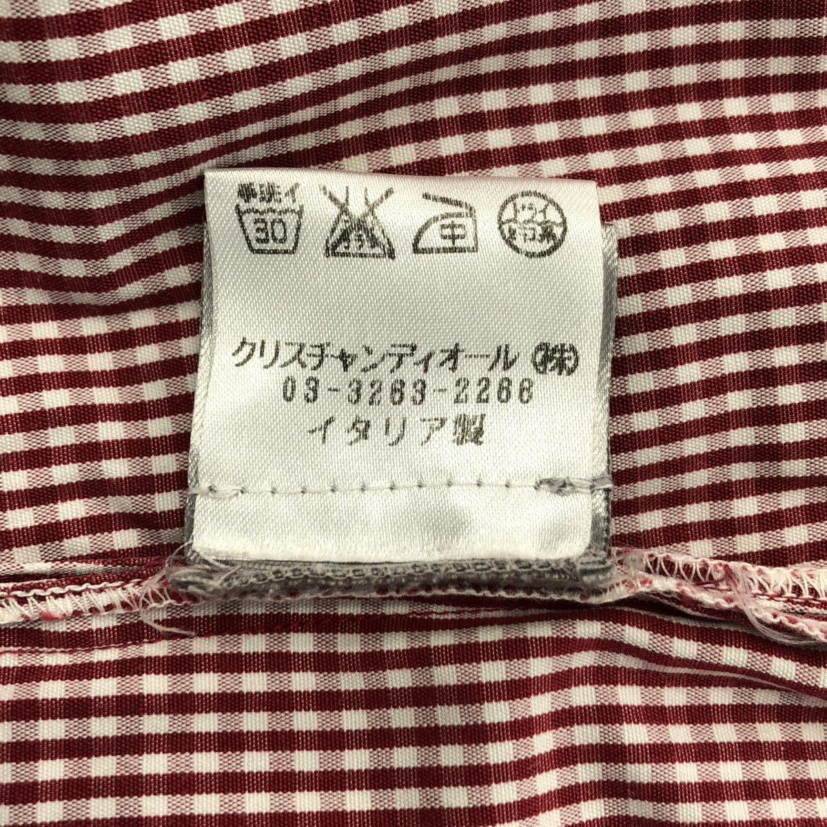 Dior homme / ディオールオム | 2006SS | エディ期 ギンガムチェック ノースリーブ シャツ | 39 | レッド / ホワイト | メンズ